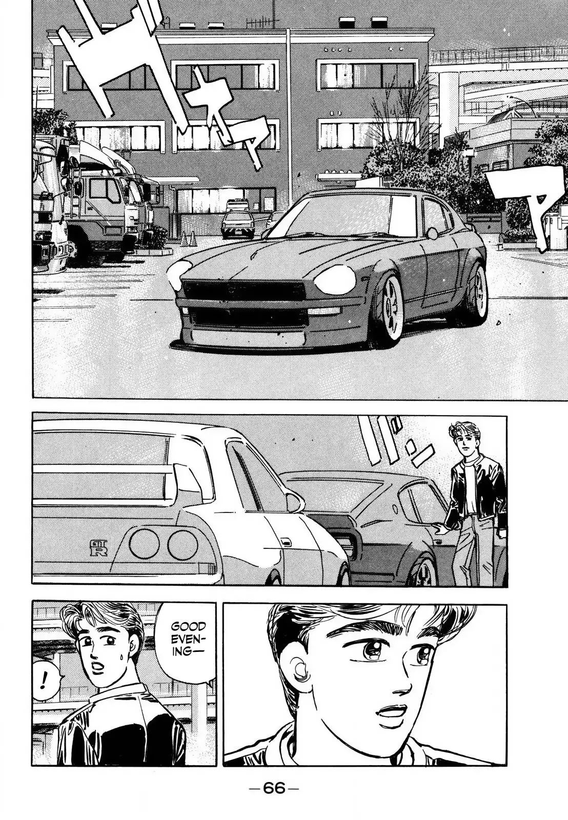 Wangan Midnight Chapter 164 10